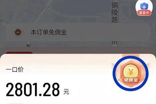 188金宝搏官网入口