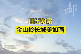 raybet雷竞技下载地址截图0